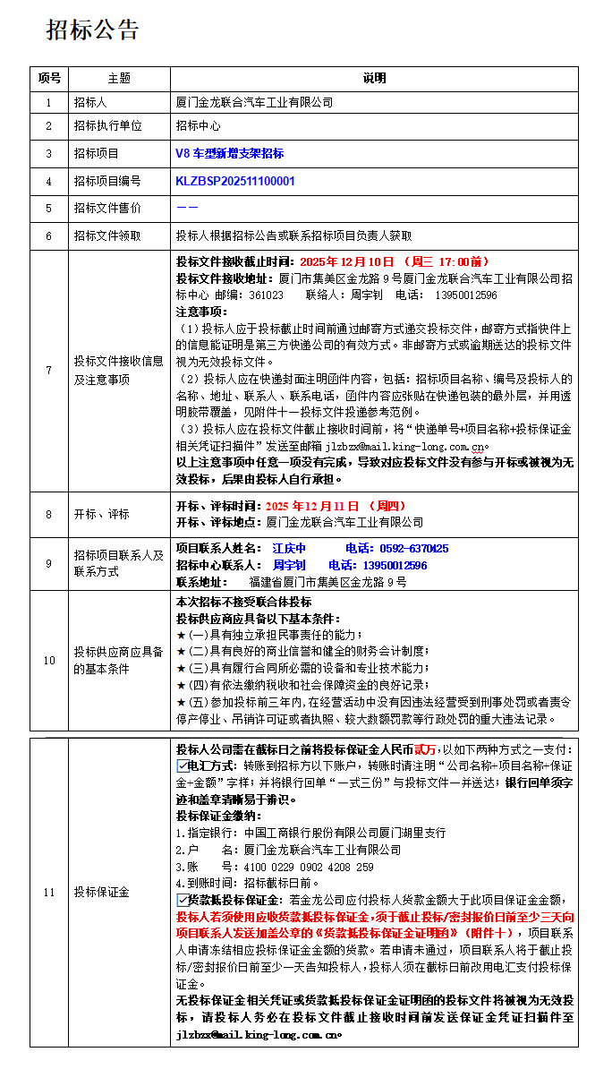 無標(biāo)題