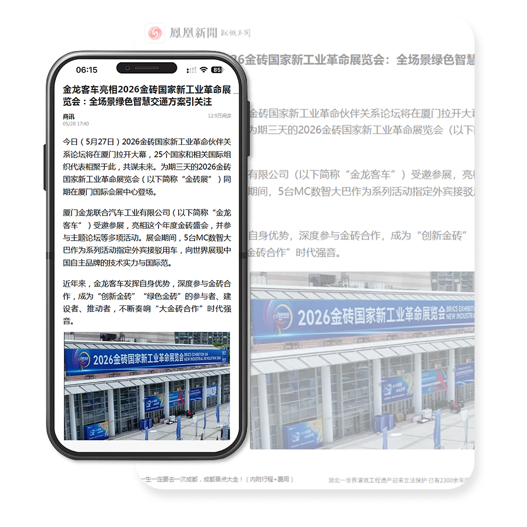 1781668783664 微信圖片_2026-06-17_115928_250