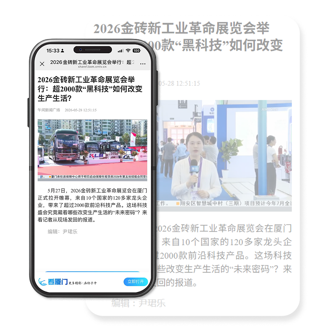 1781668831150 微信圖片_2026-06-17_120015_078