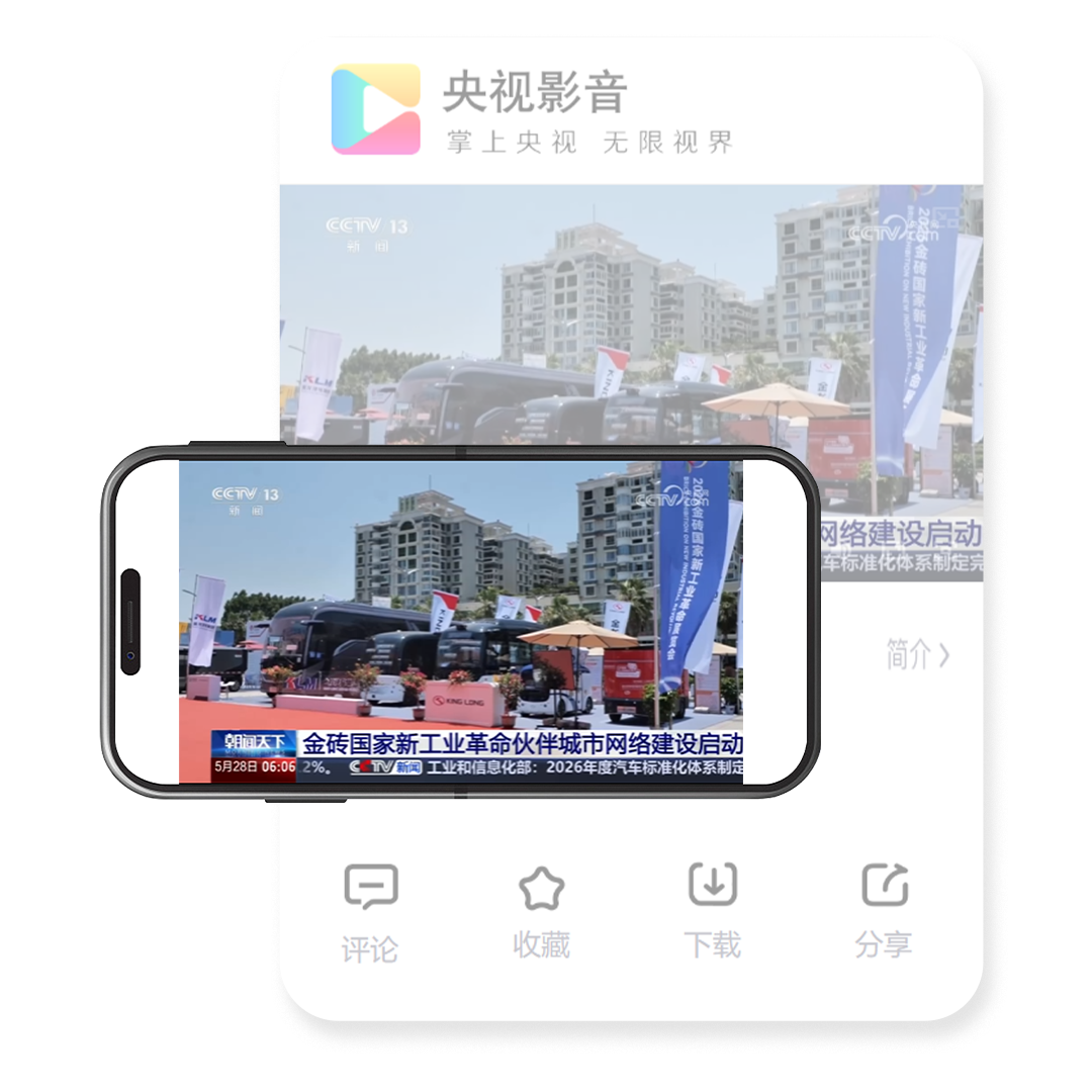 1781668941780 微信圖片_2026-06-17_120156_967